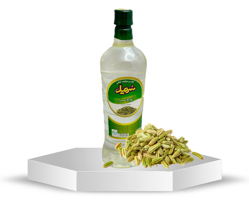 عرق زیره سبز